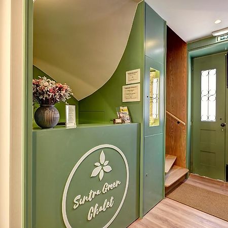 Sintra Green Chalet Bed & Breakfast Εξωτερικό φωτογραφία